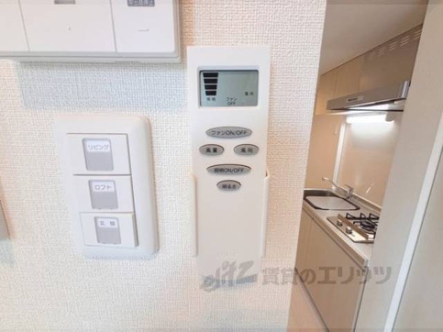 電気リモコン