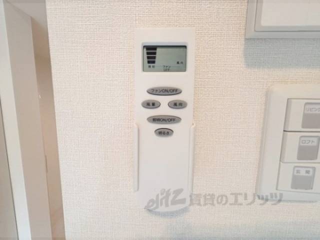 電気リモコン