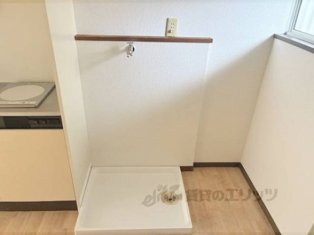 洗濯機置場