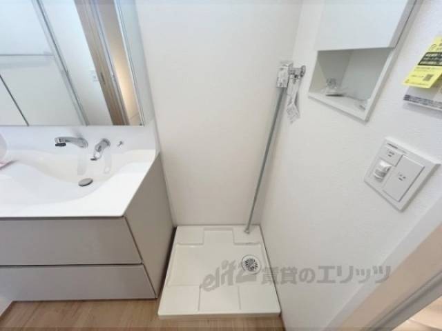 洗濯機置場
