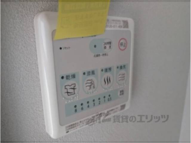 浴室乾燥機