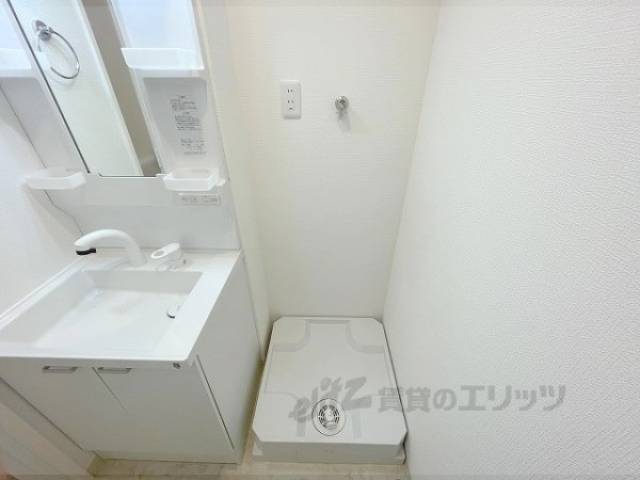 洗濯機置場