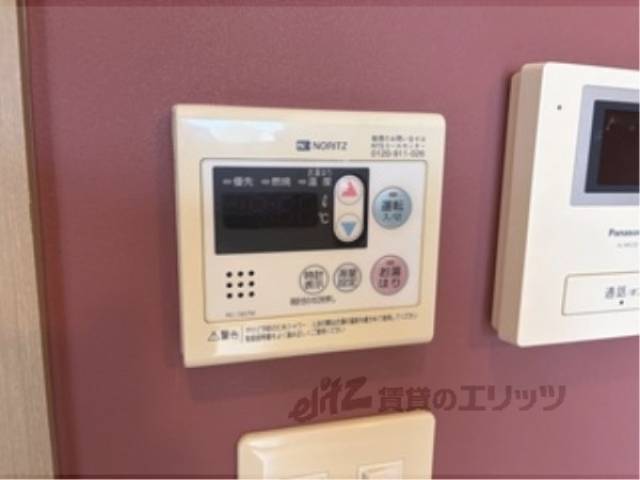 給湯器リモコン