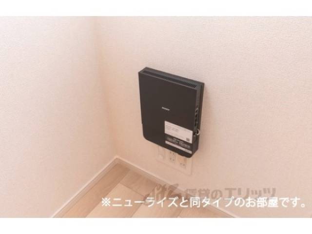 洋室