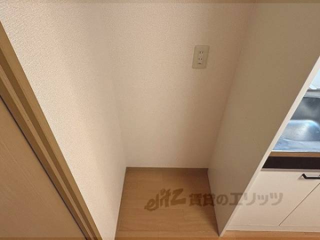 冷蔵庫置場