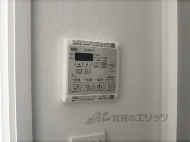 浴室乾燥機　リモコン