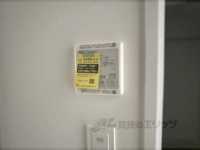 浴室乾燥機　リモコン