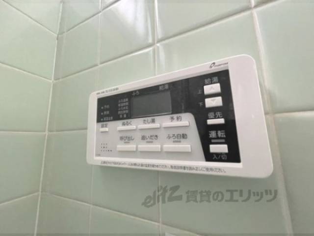 給湯器リモコン