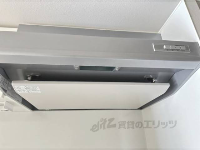 キッチン　換気扇