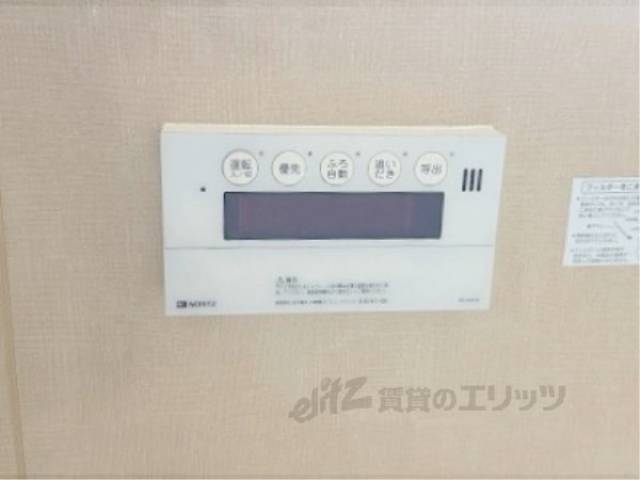 給湯器リモコン　風呂