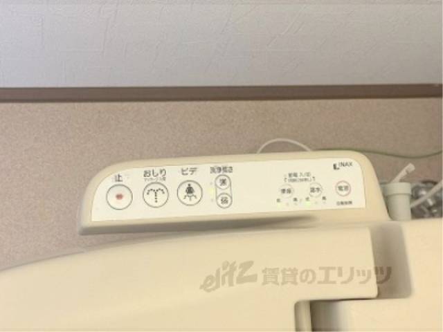トイレ　ウォシュレット