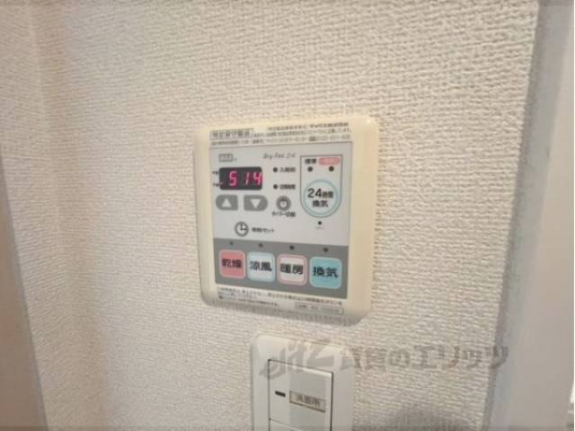 浴室乾燥機