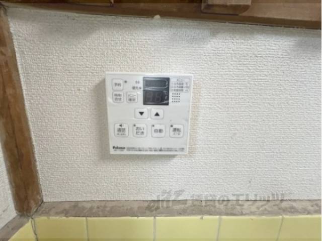給湯器リモコン