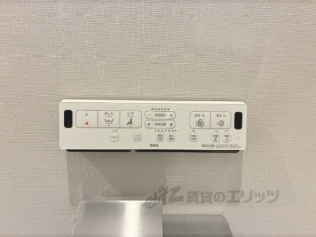トイレ　トイレリモコン
