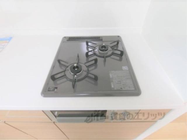 ガスコンロ