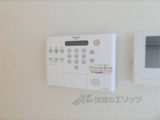 セキュリティ設備