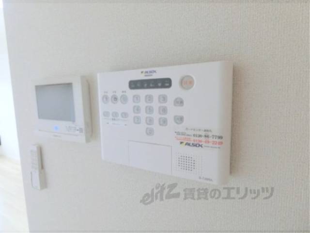 セキュリティ設備
