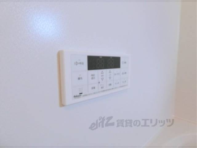 風呂　給湯器リモコン