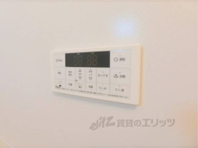 風呂　給湯器リモコン
