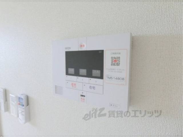 セキュリティ設備
