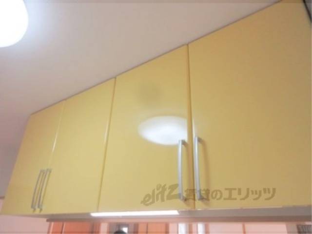 キッチン　収納
