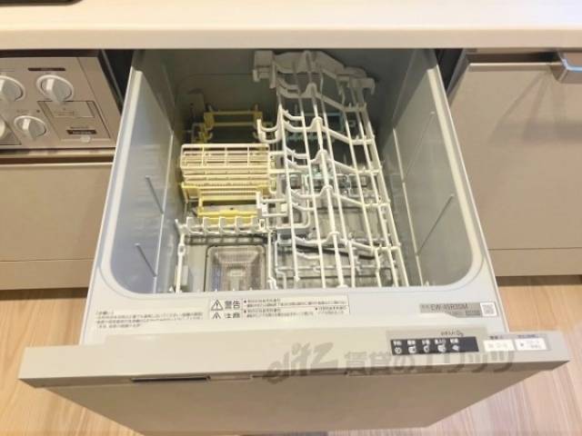 食洗機