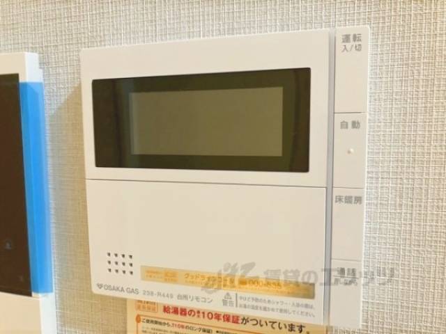 インターホン