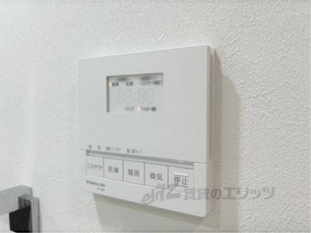 浴室乾燥機　リモコン