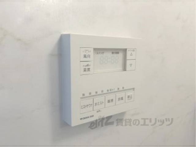 風呂　ミストサウナリモコン