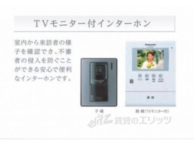ドアフォン（ＴＶ含）　同仕様イメージ画像