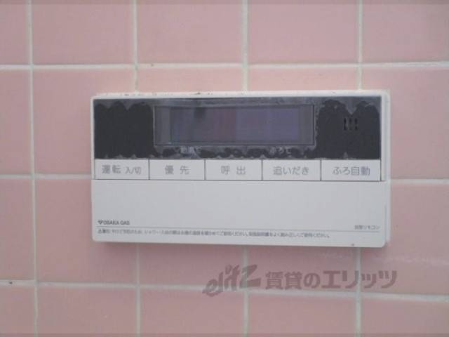 給湯器リモコン