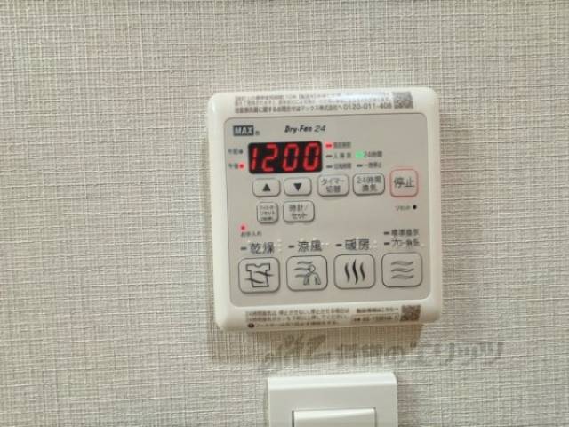 浴室乾燥機