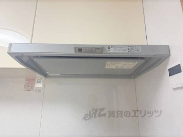 キッチン　換気扇