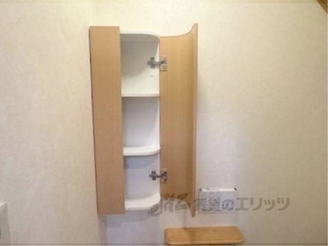 トイレ　収納