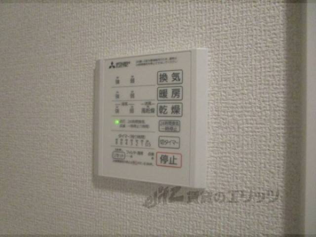浴室乾燥機