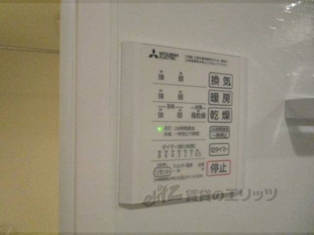 浴室乾燥機