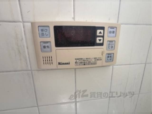 風呂