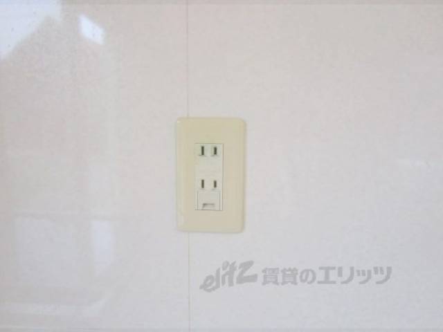 コンセント