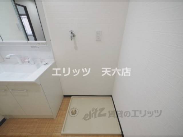 洗濯機置場