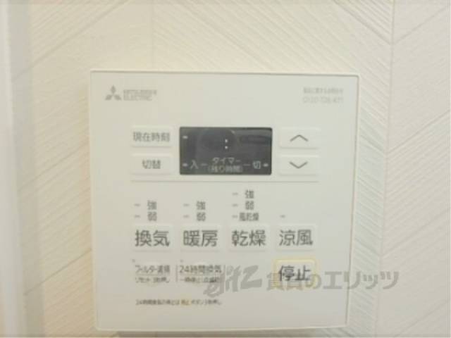 浴室乾燥機