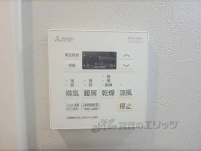 浴室乾燥機
