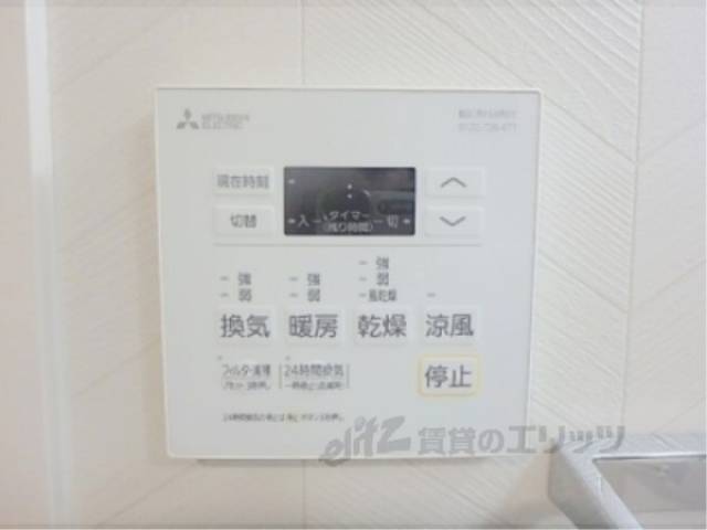 浴室乾燥機