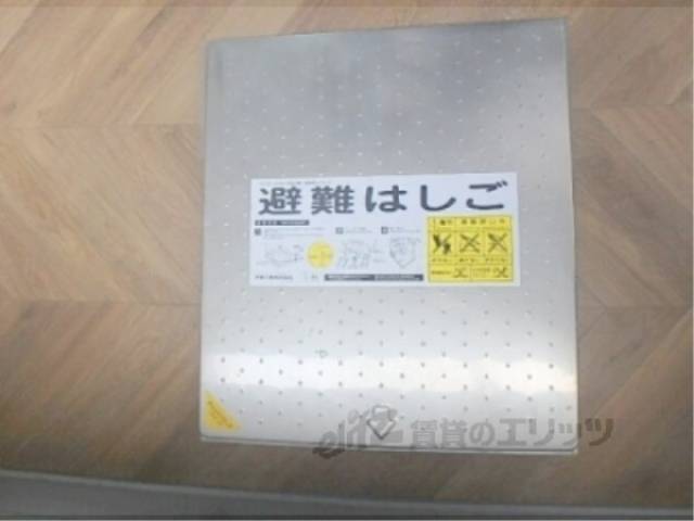 ベランダ　避難はしご