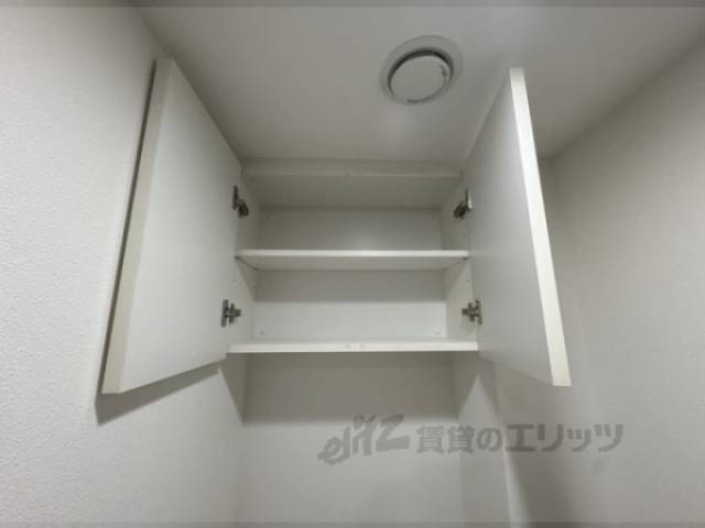 トイレ　収納