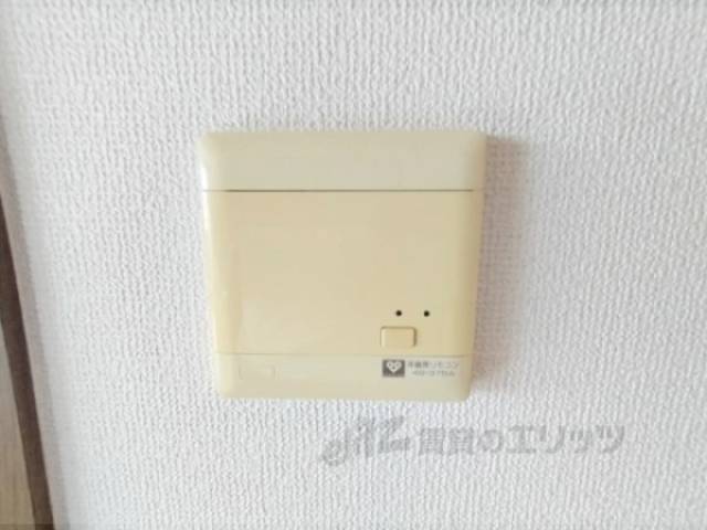 床暖房リモコン