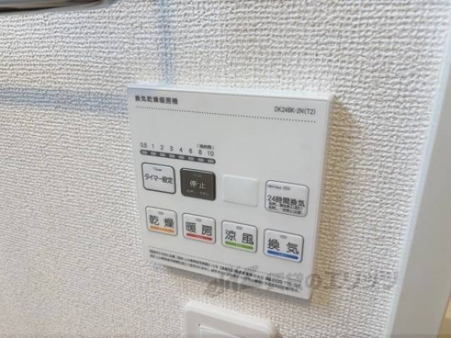 浴室乾燥機
