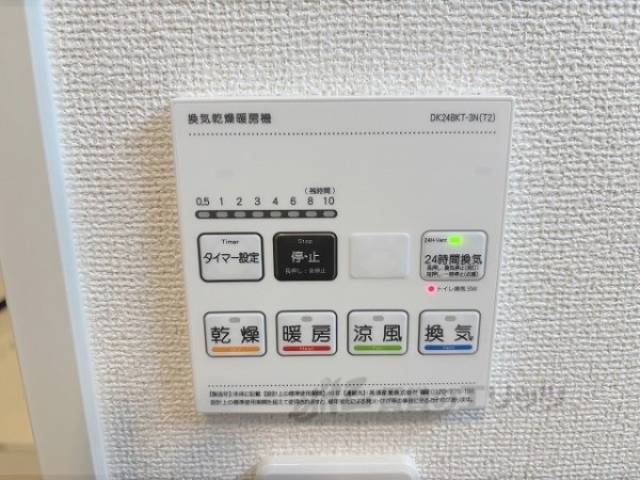 浴室乾燥機