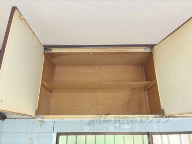 キッチン　収納