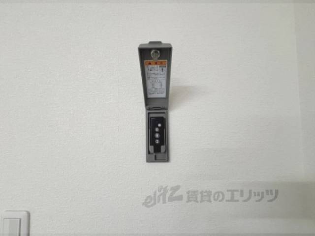 シャッターリモコン