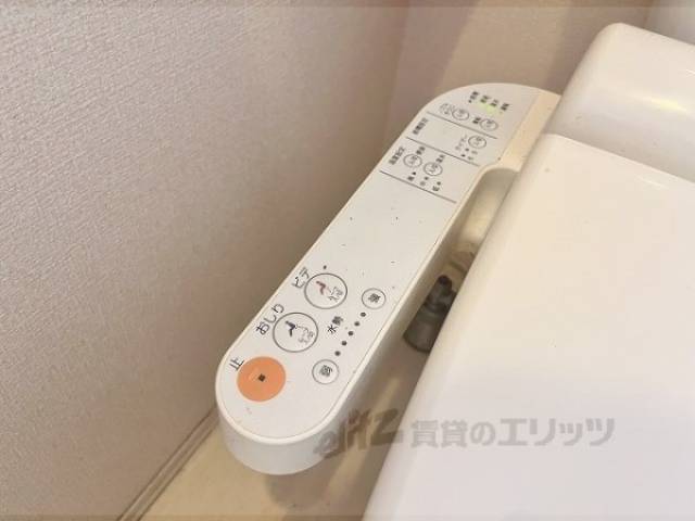 トイレ　ウォシュレット